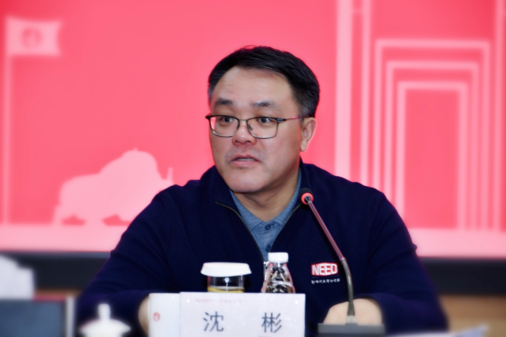 新春第一會(huì)：全面開(kāi)創(chuàng)高質(zhì)量發(fā)展新局面，以?xún)?yōu)異成績(jī)向建廠(chǎng)50周年獻(xiàn)禮！